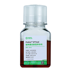 ProGro? SP Feed 植物蛋白胨營(yíng)養補料