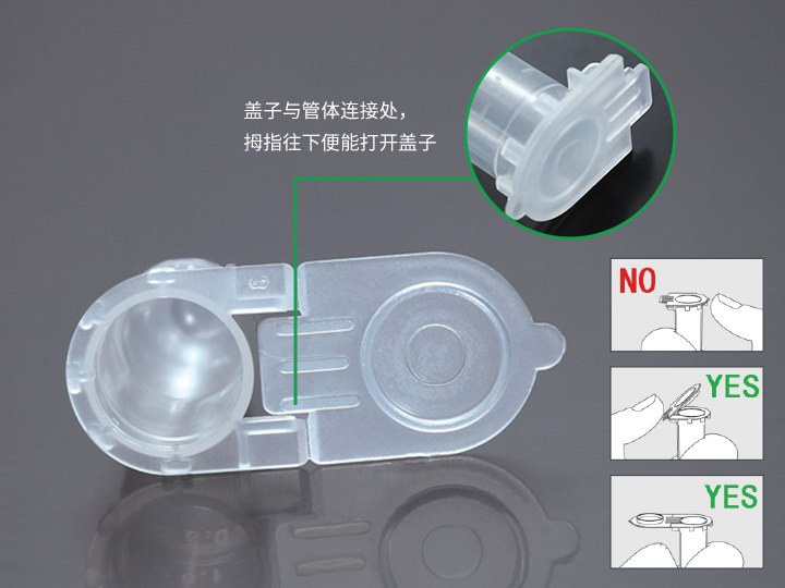 內頁(yè)720×540 拷貝1.jpg