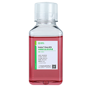 ProGro? Clone SFM單細胞無(wú)血清培養基