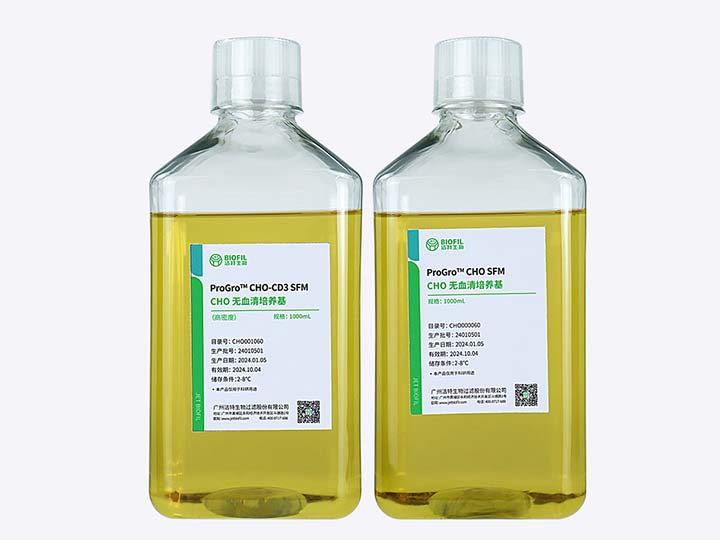 內頁(yè) ProGro? CHO無(wú)血清培養基 CHO SFMCHO-CD3 SFM（高密度）.jpg