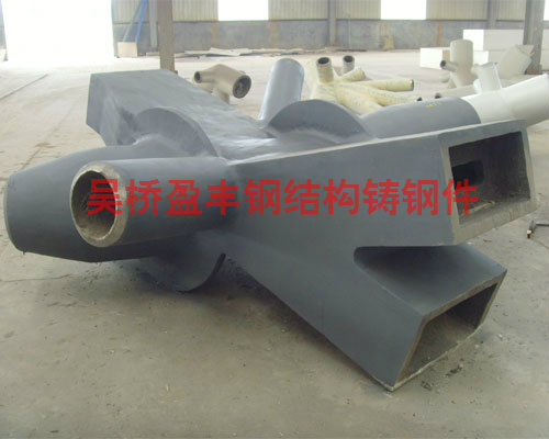 1727677599160867.jpg 鋼結(jié)構(gòu)鑄鋼節(jié)點(diǎn)7.jpg