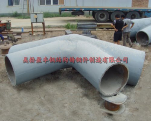 1727677660888161.jpg 鋼結構鑄鋼節(jié)點9.jpg