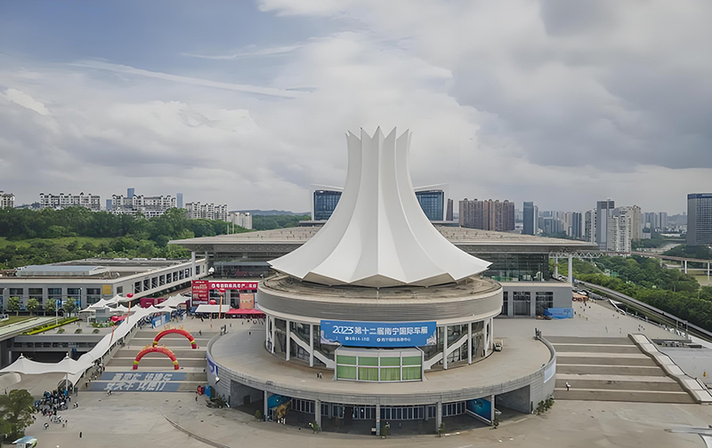 1729579421218555.jpg 南寧國際會展中心效果圖.jpg