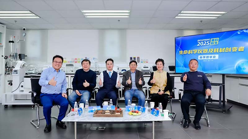 對話(huà)行業(yè)領(lǐng)軍人物：AI賦能生命科學(xué)，如何重構2025新生？