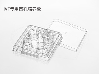 可用于胚胎冷凍解凍；胚胎體外培養