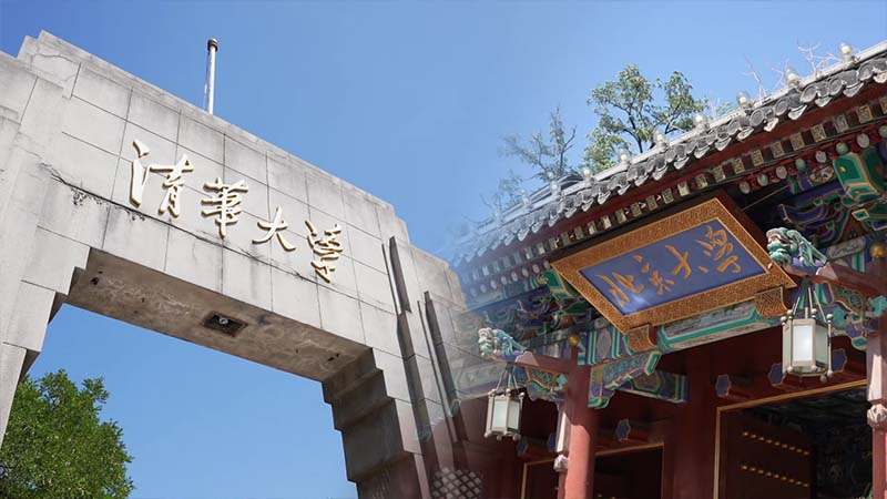 點(diǎn)亮清北，燃動(dòng)百校！潔特生物助力高校生命科學(xué)研究！